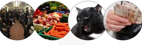 Ways of infection with parasites